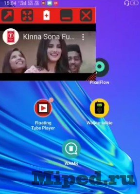 floating tube d0b8d0bbd0b8 d0bad0b0d0ba d0bfd180d0bed181d0bcd0b0d182d180d0b8d0b2d0b0d182d18c d180d0bed0bbd0b8d0bad0b8 youtube d0b2 d0bed182 6610e73877358