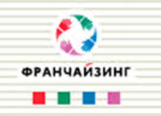 franchayzingga bud185galterlik yondoshuvi 660bedd393a77