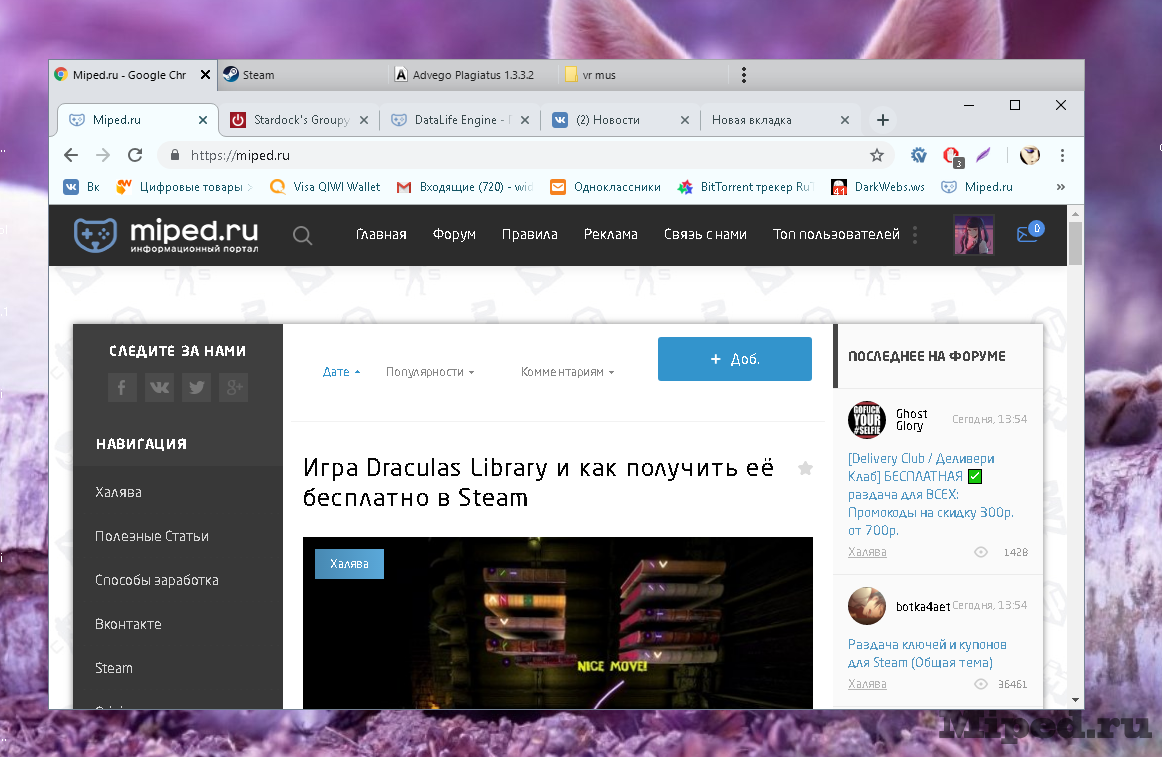 groupy d0b8d0bbd0b8 d0bad0b0d0ba d0b1d18bd181d182d180d0be d0b8 d0bbd0b5d0b3d0bad0be d0bfd0b5d180d0b5d0bad0bbd18ed187d0b0d182d18cd181d18f 6610eb544dd39