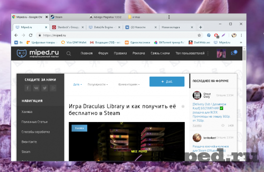 groupy d0b8d0bbd0b8 d0bad0b0d0ba d0b1d18bd181d182d180d0be d0b8 d0bbd0b5d0b3d0bad0be d0bfd0b5d180d0b5d0bad0bbd18ed187d0b0d182d18cd181d18f 6610eb5570dd2