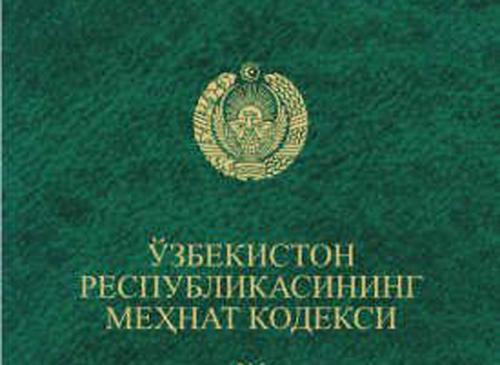 ijtimoiy iqtisodiy masalalarga oid 2017 2019 yillar uchun bosh kelishuv imzolandi 660bd8cd026a7