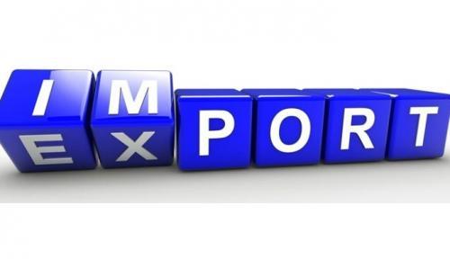 import bojlarini vaqtincha oshirish kocabbrib chiqilmoqda 660ba68f755cf