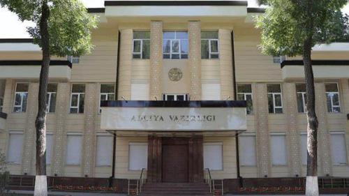 import eksport rasmiylashtirilishini yad185shilash bocabbyicha taklif kiriting 660bb0c720c89