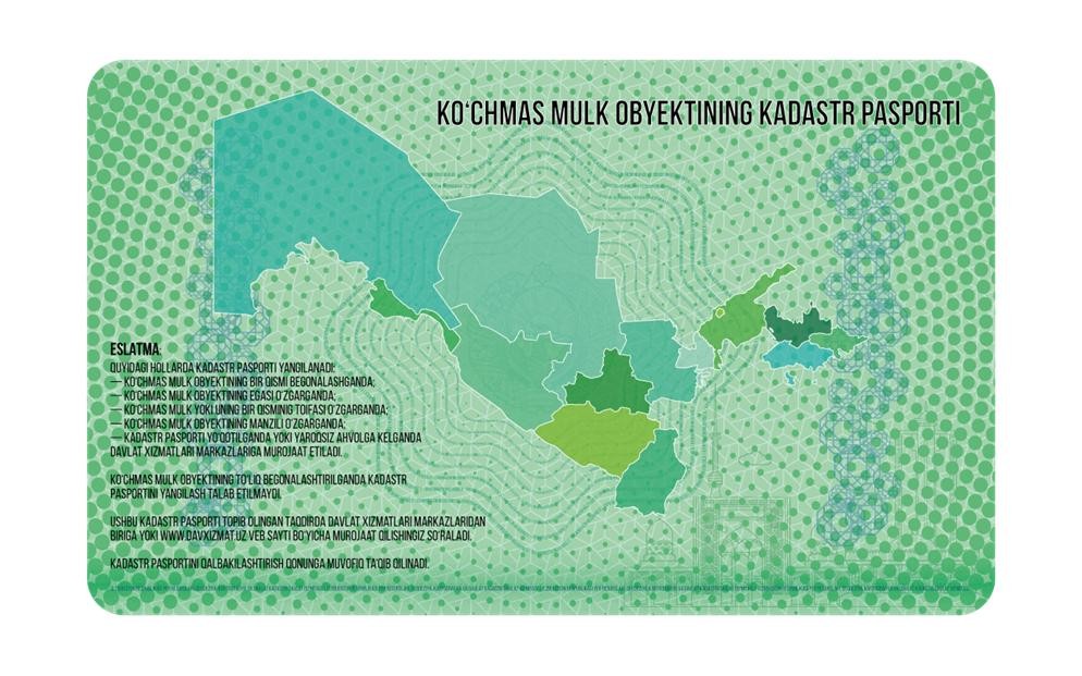 kadastr qogcabboz versiya ocabbrniga chipli karta 660b9858ba9ac