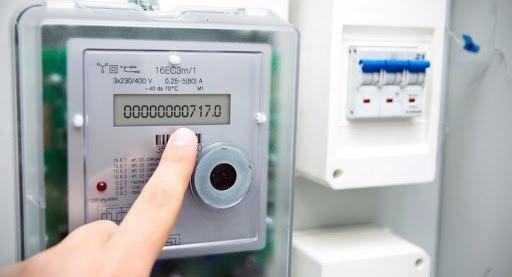 karantin paytida elektr energiyasi hisoblagichlari davriy qiyoslovdan ocabbtkazilmaydi 660b96a2a4137