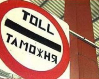 ketayotib chiroqni ocabbchiring tatil yoki d185izmat safariga ketayotganlar uchun eslatma 660bee49572a8