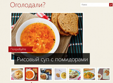 kocabbnglingizdan va telefoningizdan joy egallashga munosib 7 ilova 660bd9c0789cf