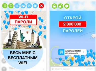 kocabbnglingizdan va telefoningizdan joy egallashga munosib 7 ilova 660bd9c1154b8