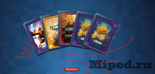 lootboy d0b8d0bbd0b8 d0bad0b0d0ba d0bfd0bed0bbd183d187d0b8d182d18c d0bcd0bdd0bed0b6d0b5d181d182d0b2d0be d185d0b0d0bbd18fd0b2d0bdd18bd185 6610ef0cca710