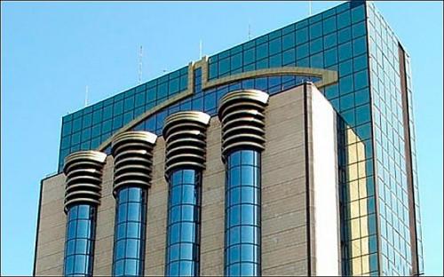 markaziy bankning asosiy stavkasi ocabbzgarishsiz qoldirildi 660b7836a81db