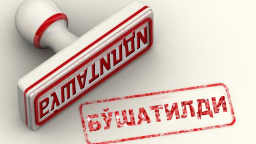 mehnat shartnomasini qanday boshqa sabablarga kocabbra asosli bekor qilish mumkin 660b7a7335903