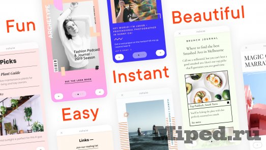 milkshake d0b8d0bbd0b8 d0bad0b0d0ba d181d0bed0b7d0b4d0b0d182d18c d181d0b2d0bed18e d181d0b0d0b9d182 d0b2d0b8d0b7d0b8d182d0bad183 d0b7d0b0 10 6610e7026def8