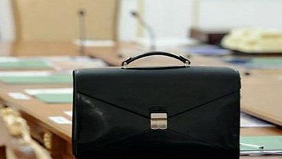 notariat sohasida ekspert komissiyasi tashkil qilindi 660bb15265d0b