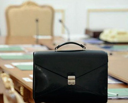 notariat sohasida ekspert komissiyasi tashkil qilindi 660bb152c447b