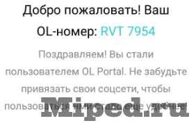 ol portal d0b8d0bbd0b8 d0bad0b0d0ba d181d0bed0b1d180d0b0d182d18c d0b2d181d0b5 d181d0bed186d0b8d0b0d0bbd18cd0bdd18bd0b5 d181d0b5d182d0b8 6610f014cebf5