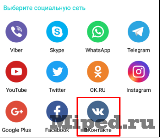 OL Portal или как собрать все социальные сети в одном приложении 9 ol portal d0b8d0bbd0b8 d0bad0b0d0ba d181d0bed0b1d180d0b0d182d18c d0b2d181d0b5 d181d0bed186d0b8d0b0d0bbd18cd0bdd18bd0b5 d181d0b5d182d0b8 6610f0159aed0