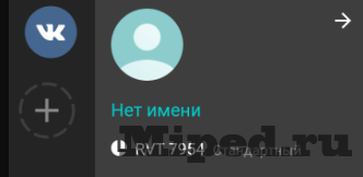 ol portal d0b8d0bbd0b8 d0bad0b0d0ba d181d0bed0b1d180d0b0d182d18c d0b2d181d0b5 d181d0bed186d0b8d0b0d0bbd18cd0bdd18bd0b5 d181d0b5d182d0b8 6610f0163f947