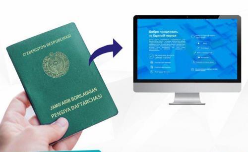 pensiya daftarchalari endi elektron shaklda bocabbladi 660ba67d0b15b