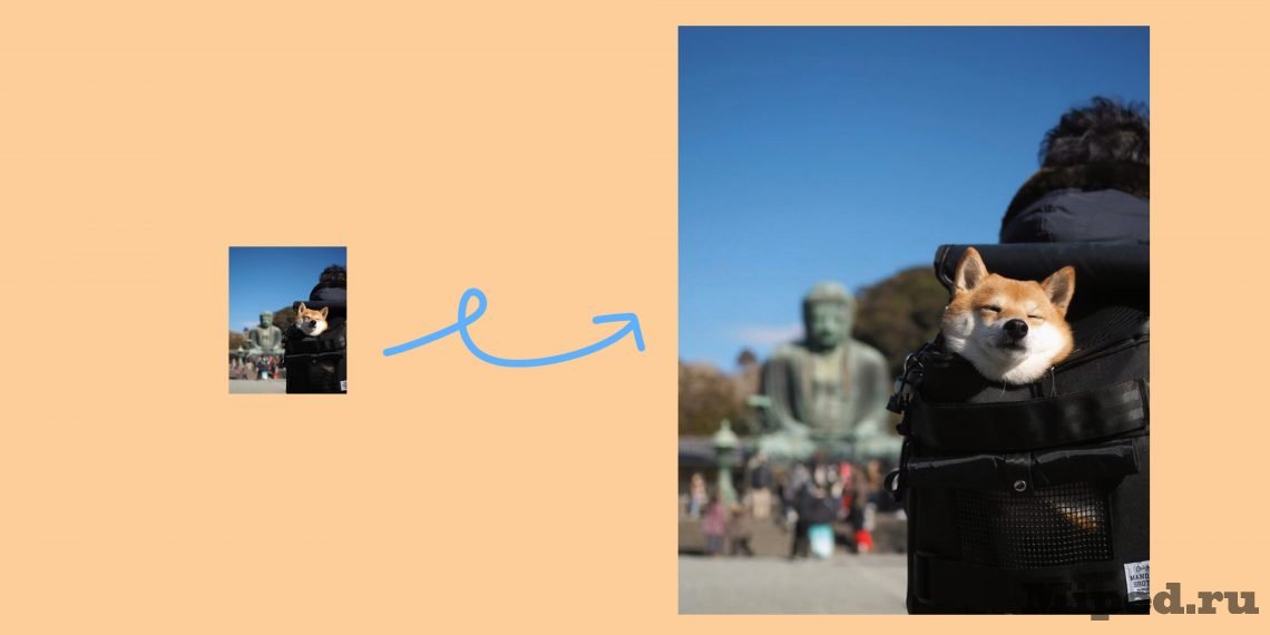 pic hance d0b8d0bbd0b8 d0bad0b0d0ba d183d0b2d0b5d0bbd0b8d187d0b8d182d18c d0b8d0b7d0bed0b1d180d0b0d0b6d0b5d0bdd0b8d0b5 d0b2 4 d180d0b0d0b7 6610e6d54f578