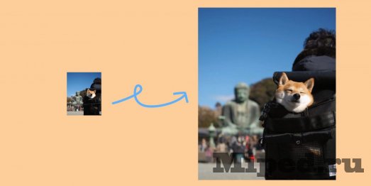 pic hance d0b8d0bbd0b8 d0bad0b0d0ba d183d0b2d0b5d0bbd0b8d187d0b8d182d18c d0b8d0b7d0bed0b1d180d0b0d0b6d0b5d0bdd0b8d0b5 d0b2 4 d180d0b0d0b7 6610e6d5db829