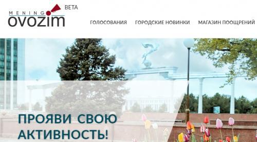 poytad185t hokimiyati tashabbusi shaharliklar tomonidan baholanadi 660ba2a2ae7b0