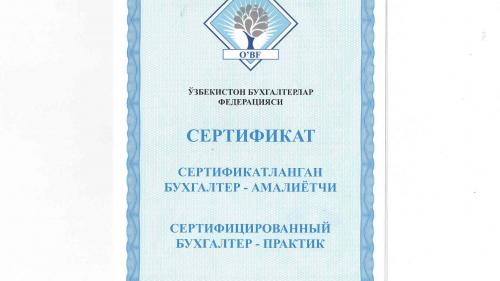 qanday cpa uz dasturi bocabbyicha sertifikatlangan bud185galter bocabblish mumkin 660bd1b0d2e2c