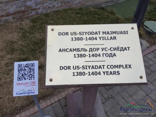 qashqadaryodagi tarid185iy obidalarga qr kodlarni joriy etish boshlandi 660bcc86ebb10