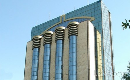 qayta moliyalash stavkasi oldingi darajada qoldi 660bec1a0ff5e