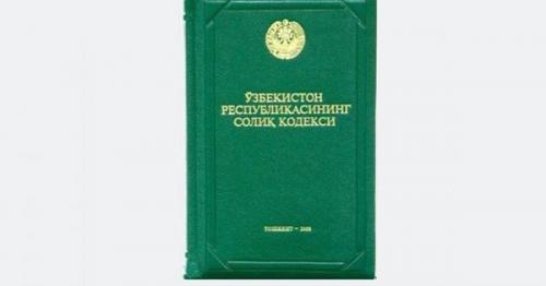 soliq kodeksi investitsiyalarni ragcabbbatlantiradi 660ba6f4f321d
