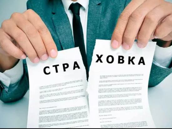 Sugʻurta: turist хorijda tibbiy yordamsiz qolmaslik uchun qanday yoʻl tutishi kerak 4 sugcabburta turist d185orijda tibbiy yordamsiz qolmaslik uchun qanday yocabbl tutishi kerak 660b7f486f94a