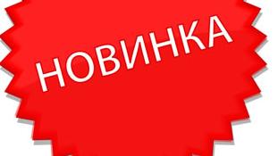 sultanova talim ocabbquv markazi yangi ocabbquv kursini ishlab chiqdi 660bd0103eac5