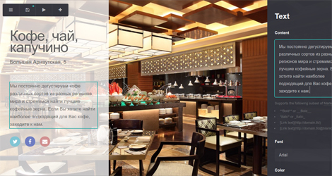 tadbirkor uchun tashrifnoma sayt 660bce8923442