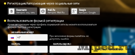 ucoint d0b8d0bbd0b8 d0bad0b0d0ba d0b7d0b0d180d0b0d0b1d0b0d182d18bd0b2d0b0d182d18c d0bfd0b0d180d183 d180d183d0b1d0bbd0b5d0b9 d0bdd0b0 d0bf 6610e9cd84132