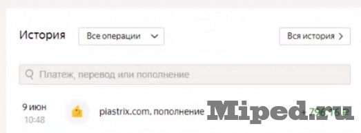 ucoint d0b8d0bbd0b8 d0bad0b0d0ba d0b7d0b0d180d0b0d0b1d0b0d182d18bd0b2d0b0d182d18c d0bfd0b0d180d183 d180d183d0b1d0bbd0b5d0b9 d0bdd0b0 d0bf 6610e9ce8971f