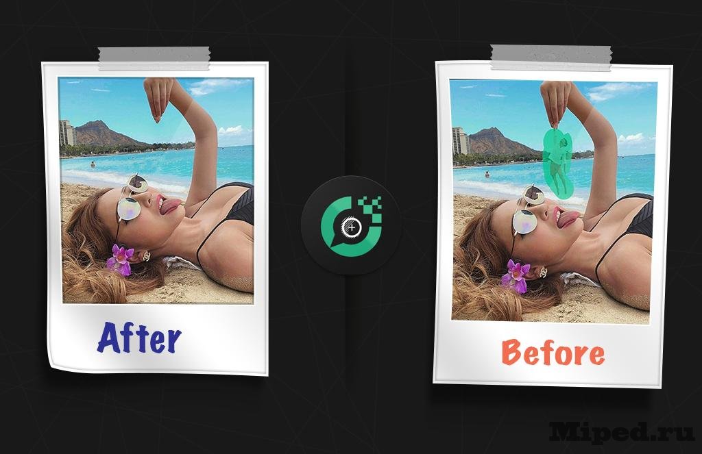 unwanted object remover d0b8d0bbd0b8 d0bad0b0d0ba d0b1d18bd181d182d180d0be d183d0b4d0b0d0bbd0b8d182d18c d0b2d0bed0b4d18fd0bdd18bd0b5 d0b7d0bd 6610e8ee441aa