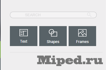 Uplevo или как сделать лого, оформление или визитку бесплатно