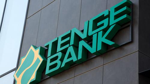 uzcard hamkorlarining soni ortdi 660ba25215f95