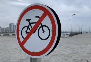 velosiped va mototransportda harakatlanish taqiqlandi 660b96ae80e66
