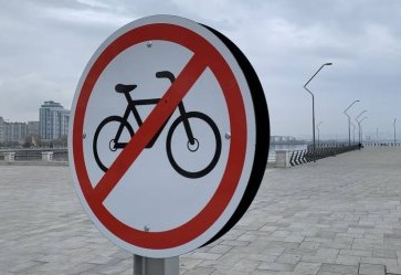 velosiped va mototransportda harakatlanish taqiqlandi 660b96af16aa0