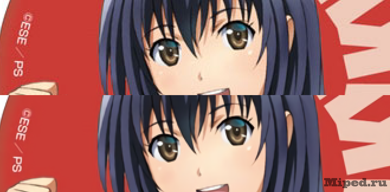 waifu2x d0b8d0bbd0b8 d0bad0b0d0ba d0b1d18bd181d182d180d0be d183d0b2d0b5d0bbd0b8d187d0b8d182d18c d180d0b0d0b7d180d0b5d188d0b5d0bdd0b8d0b5 6610e8ce7f3ee