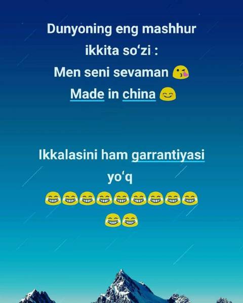 Дунёнинг энг мащур...