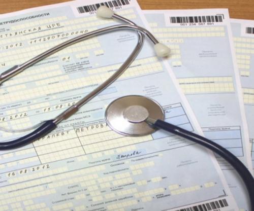 xodimni muntazam kasallik varaqasida bocabblishi uchun ishdan bocabbshatish mumkinmi 660b8939db4bf