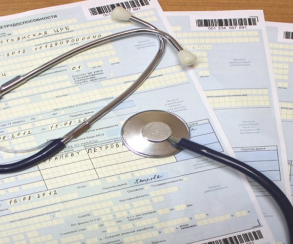 xodimni muntazam kasallik varaqasida bocabblishi uchun ishdan bocabbshatish mumkinmi 660b893a6a9bc