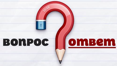 xxtut va ifut hujjatda qaysi kodni kocabbrsatish kerak 660bd99bc066f