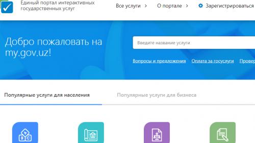 yaidxp funksionalni kengaytirdi 660b9fbe24f0e