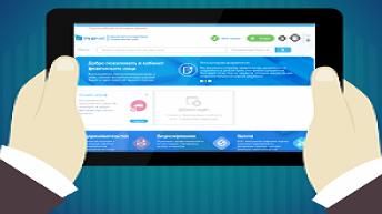 yaidxpga soliq solish tizimi bocabbyicha interaktiv d185izmatlar qocabbshildi 660bcd2006f8e