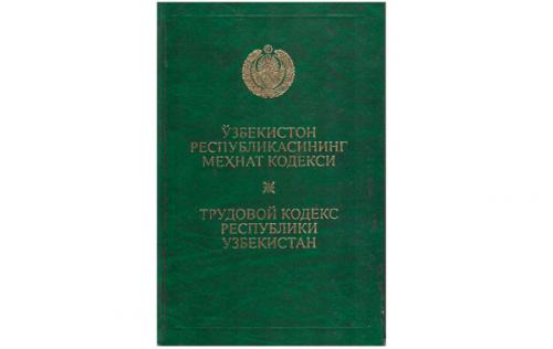 yangi mk asosiy ocabbzgarishlarning qiyosiy jadvali 660b7d3db376e