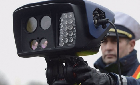 yhqni buzganlik uchun eng katta jarimalar solinadigan davlatlar 660bd76ea1ee5