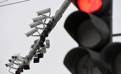 yhqni buzganlik uchun eng katta jarimalar solinadigan davlatlar 660bd7700d6b3