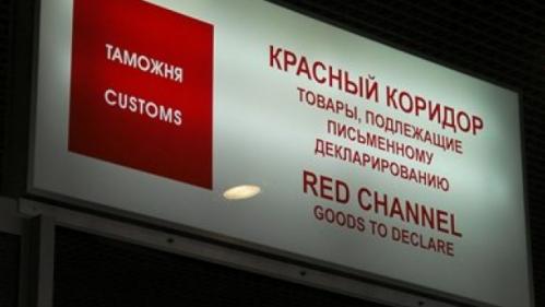 zarur yocabblakni tanlamadingizmi huquqbuzarga aylandingiz 660bcac0bc4b8